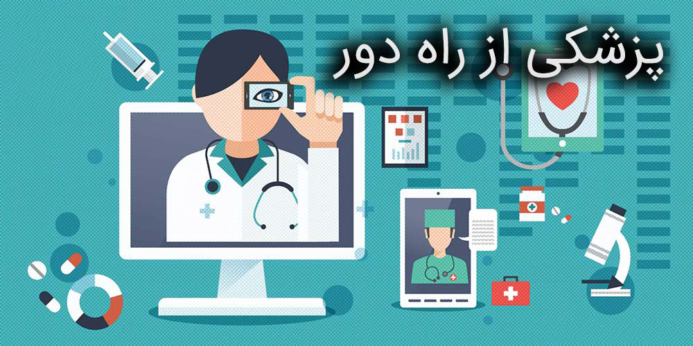 online-doctors