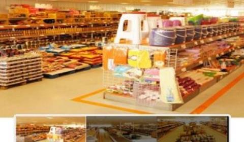 فروشگاه فیما مارکت