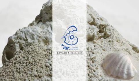 گروه تولیدی صدف معدنی جوادی