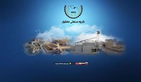 گروه صنعتی معقول