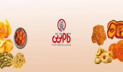 شرکت گلستان تی تی
