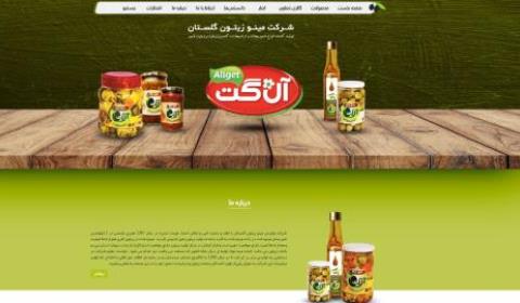 شرکت مینوزیتون گلستان