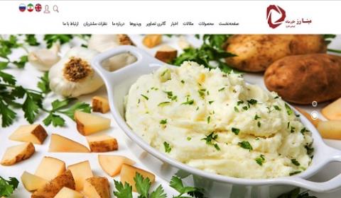 شرکت مینارز خاورمیانه
