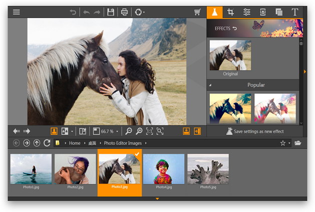 fotophire